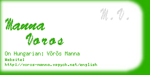 manna voros business card